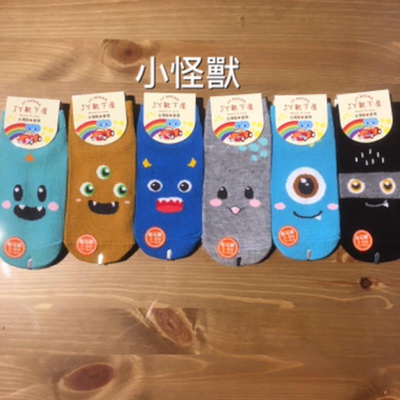 「買10雙送1雙」台灣製兒童止滑直版襪 可信用卡付款-細節圖2