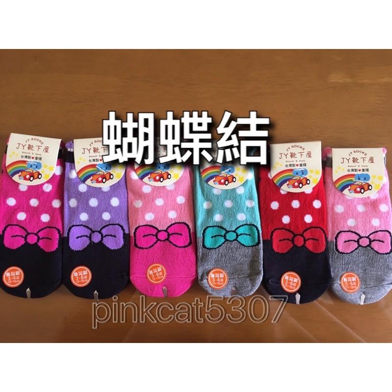 「買10雙送1雙」台灣製製止滑直版襪1-3歲-細節圖3