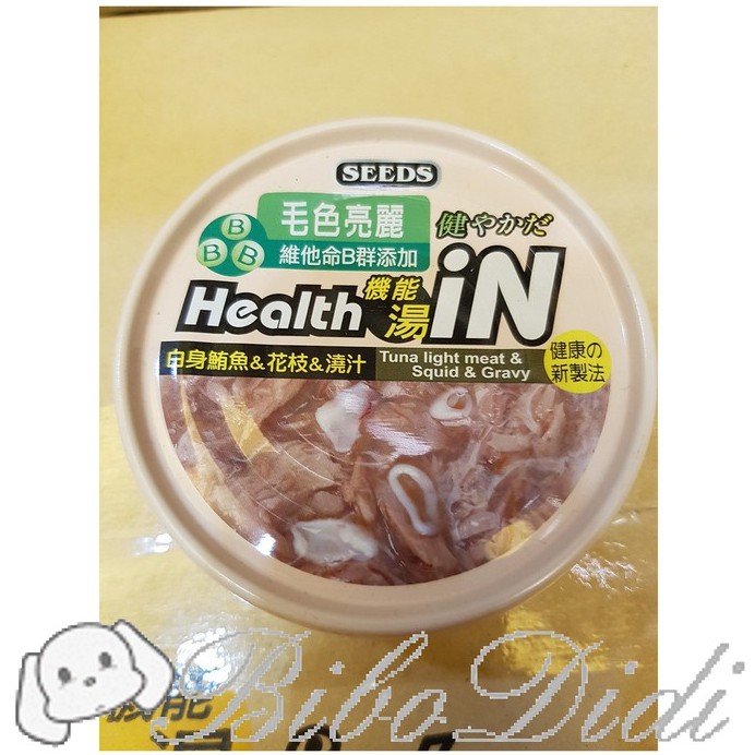 毛球寵物【SEEDS】HEALTH機能湯IN貓罐《單罐80g只要24元》台灣惜時IN湯罐、六種機能！貓咪IN湯罐-細節圖4