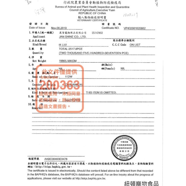 毛球寵物 隨機送好禮 紐頓 無穀全能系列T24 鮭魚+鱒魚挑嘴全齡貓 T22火雞+雞肉挑嘴全齡貓1.13kg-細節圖2