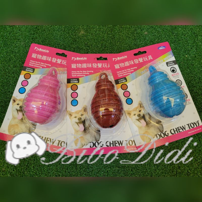 毛球寵物 BaoLin 犬 貓 無聲寵物益智漏食球 趣味 解癒-細節圖2