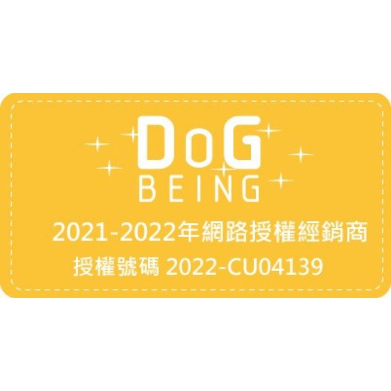 毛球寵物 Daily Delight 爵士貓吧 真愛鮮肉餐 主食罐80克(6種口味) 爵士 爵士貓 六罐以上單罐53元-細節圖3