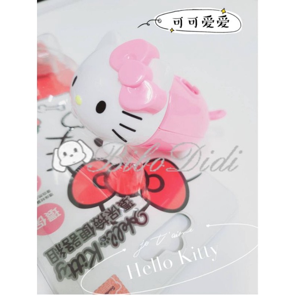 毛球寵物 Hello Kitty 凱蒂貓寵物環保撿便器組 撿便袋補充包  寵物 戶外 好攜帶 輕便 可愛-細節圖2