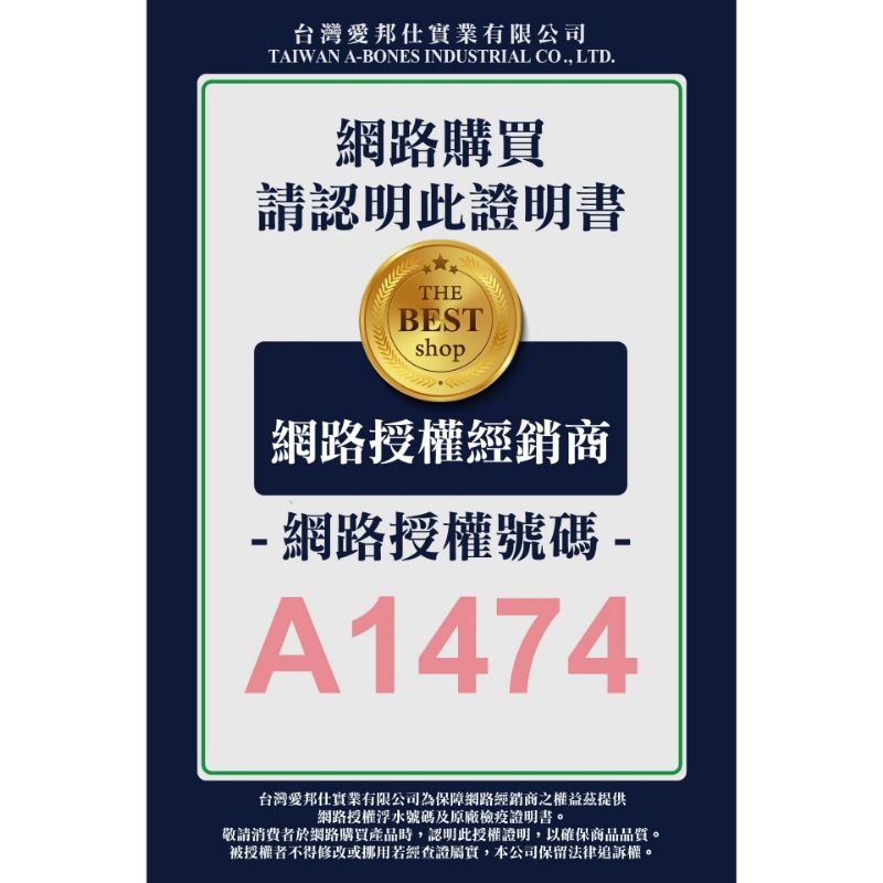 毛球寵物 阿曼特 AM牛奶潔牙嚼嚼棒（送三入分裝包） 嚼嚼骨結 袋裝 S號 320g/400g 潔牙骨-細節圖4