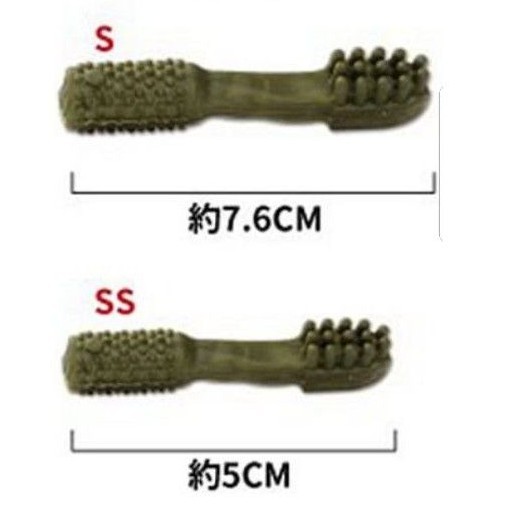 毛球寵物 A-Star Bone 送5入分裝包 多效雙頭潔牙骨 多效亮白雙頭 綠色潔牙骨 M S SS〈大包裝〉240g-細節圖2