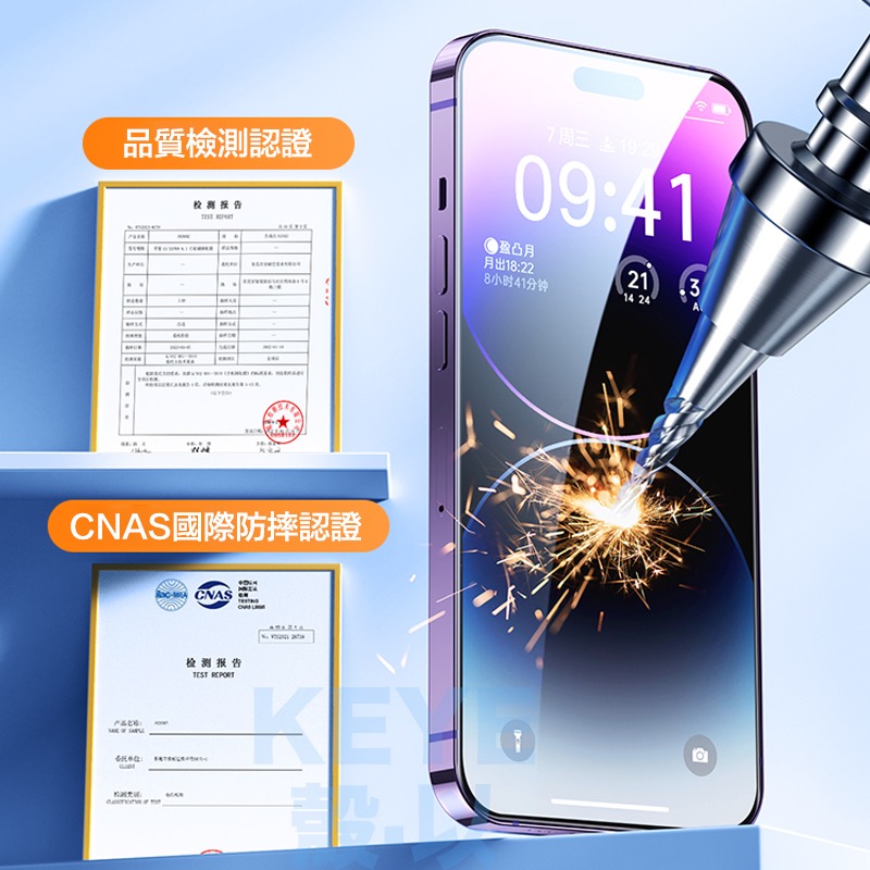 10D亮面玻璃貼 iPhone滿版保護貼 適用14 12 13 Pro Max XR Xs X i7 8 i11 i12-細節圖3