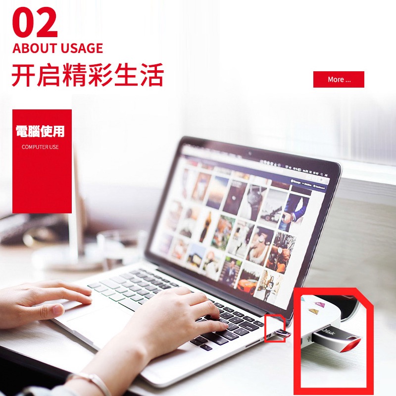 金屬外殼便捷隨身碟 2G/4G/8G/16G/32G/64G/128G 高速隨身碟 USB2.0｜客製化免費打樣機-細節圖4