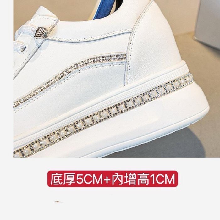(台灣現貨！當天出貨）新款真皮女鞋 輕量 厚底 內增高 水鑽 真皮休閒鞋女 真皮 包鞋 厚底真皮小白鞋 真皮 懶人鞋-細節圖9