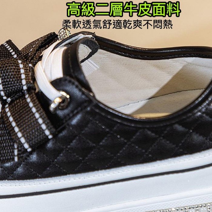 （現貨！當天出貨）新款真皮女鞋 菱格紋 輕量 水鑽 內增高 厚底真皮小白鞋女 水鑽輕盈真皮休閒鞋女 真皮懶人鞋 真皮包鞋-細節圖10