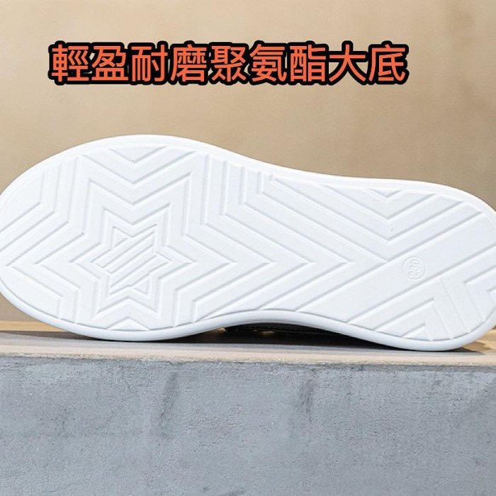 （現貨！當天出貨）新款真皮女鞋 菱格紋 輕量 水鑽 內增高 厚底真皮小白鞋女 水鑽輕盈真皮休閒鞋女 真皮懶人鞋 真皮包鞋-細節圖11