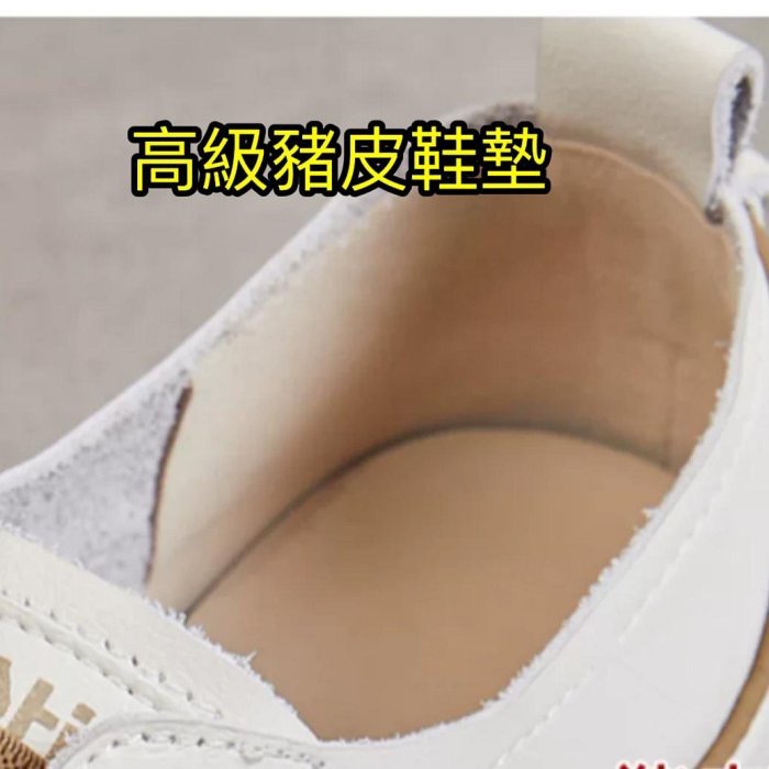 （現貨！當天出貨）新款裡外真皮女鞋 輕量 厚底 頭層牛皮 真皮休閒鞋女 真皮休閒鞋女 真皮小白鞋 真皮包鞋 真皮懶人鞋-細節圖8