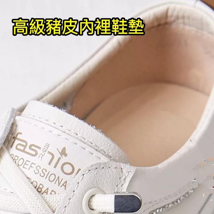 （台灣現貨！當天出貨）新款裡外真皮女鞋 厚底 頭層牛皮 真皮休閒鞋女 厚底真皮運動鞋女 真皮小白鞋女 真皮懶人鞋女-細節圖9