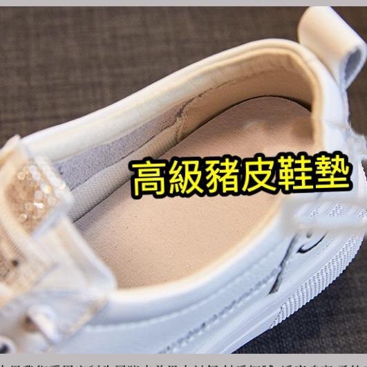 （台灣現貨！當天出貨）裡外真皮女鞋 厚底水鑽真皮小白鞋女 笑臉 厚底真皮休閒鞋女 真皮運動鞋女 真皮板鞋 真皮懶人鞋女-細節圖9