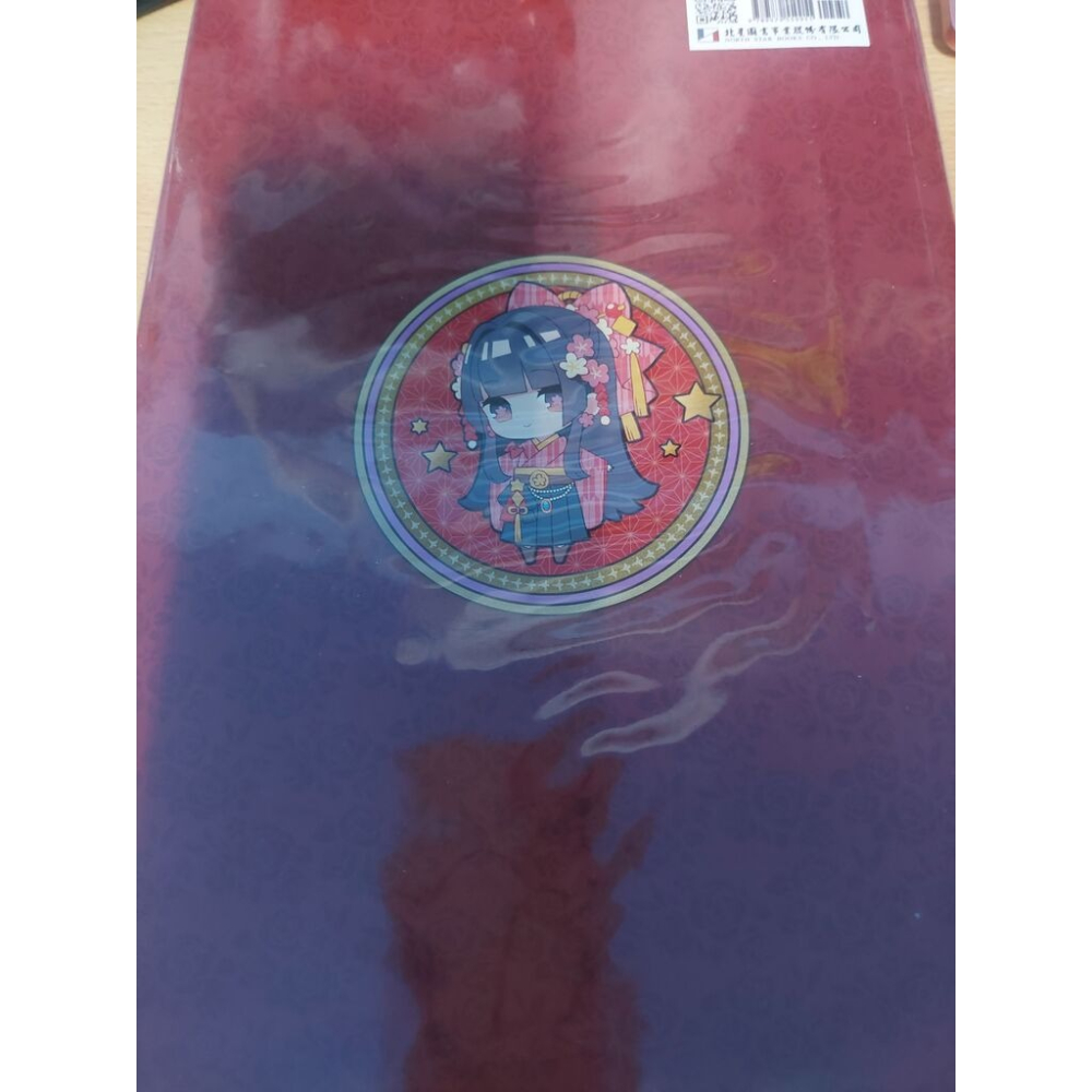 復古摩登和裝女子 : 角色人物設計指引書 || #二手書 #角色設計 #復古 #和服 #神威なつき #人物設計-細節圖3