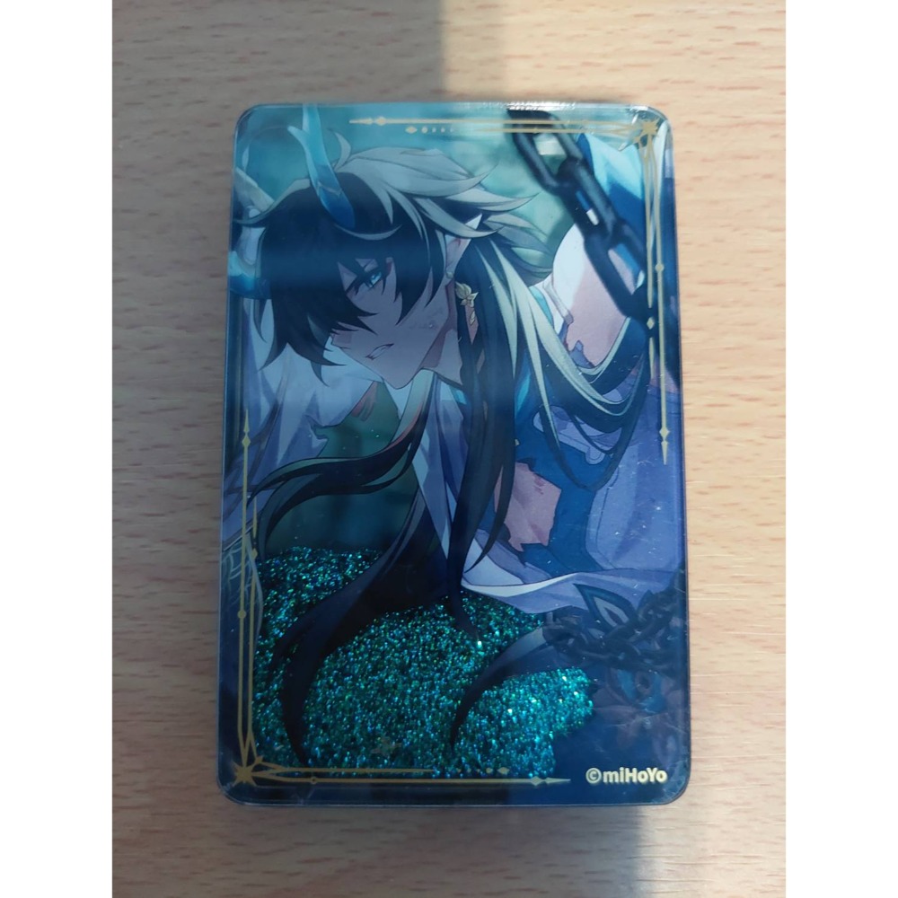 光錐流沙壓克力