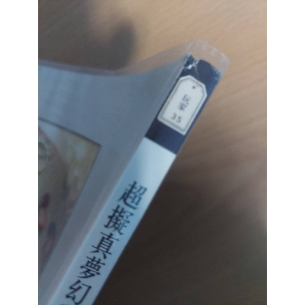 超擬真夢幻黏土甜點：餅乾、蛋糕、塔派、馬卡龍，走進樹脂黏土的甜蜜廚房 | 二手 黏土 袖珍 樹脂 食物 點心 手作-細節圖4