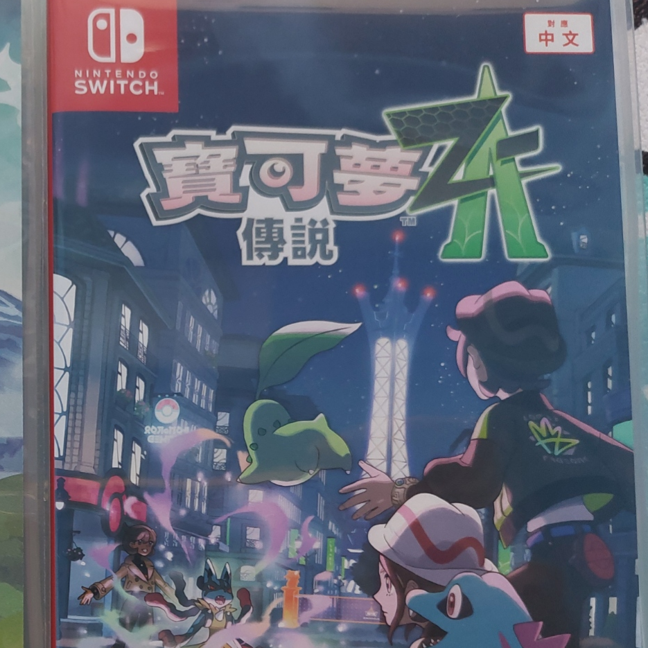 [二手]NS Switch 寶可夢傳說Z-A 中文版 寶可夢傳說阿爾宙斯 日文版 | 寶可夢 傳說 ZA 阿爾宙斯-規格圖1