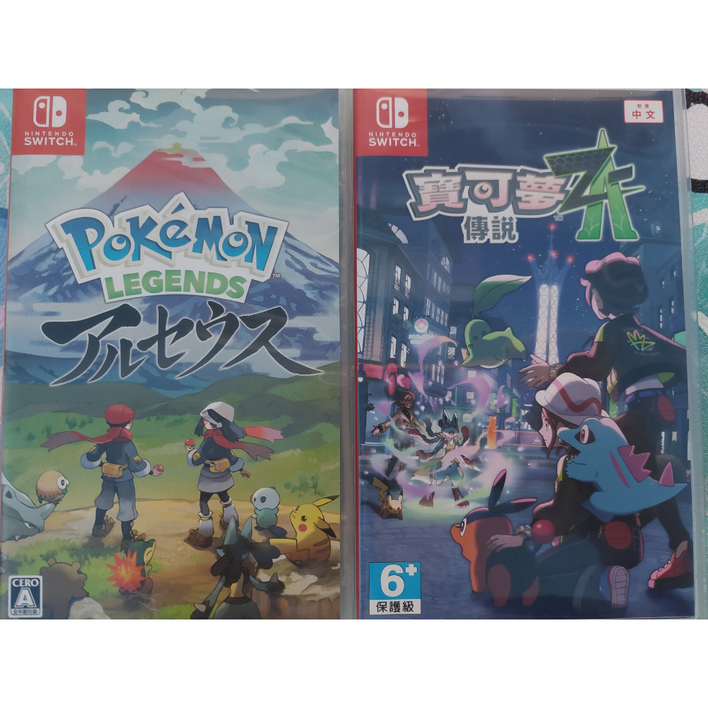 [二手]NS Switch 寶可夢傳說Z-A 中文版 寶可夢傳說阿爾宙斯 日文版 | 寶可夢 傳說 ZA 阿爾宙斯-規格圖1