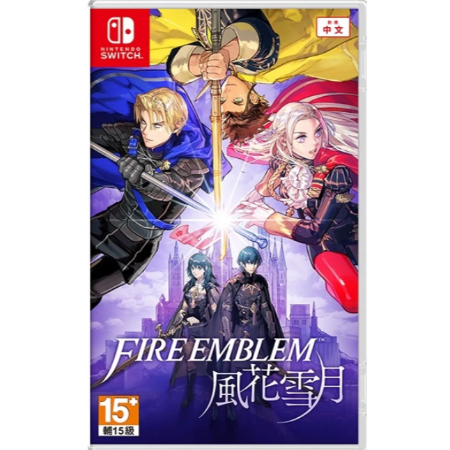 [二手]NS Switch 風花雪月 聖火降魔錄 風花雪月無雙 Fire Emblem 中文-規格圖1