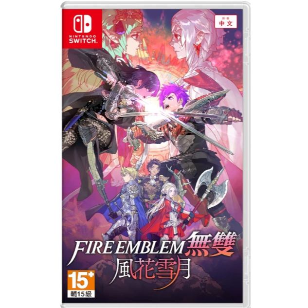 [二手]NS Switch 風花雪月 聖火降魔錄 風花雪月無雙 Fire Emblem 中文-規格圖1