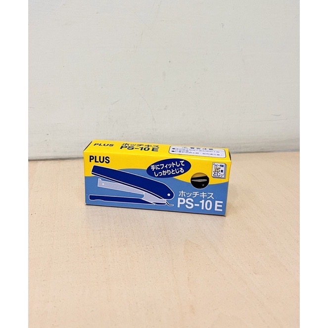 全新 PLUS 普樂士 訂書機（粉黃）-細節圖3