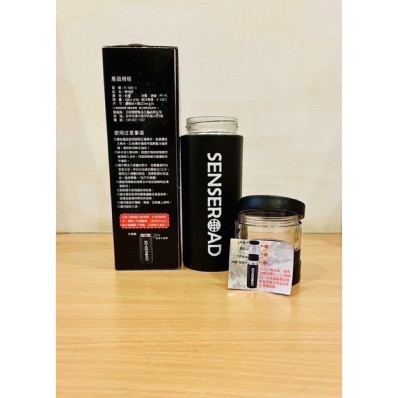 全新 Senseroad 樂活杯 水杯（可泡茶）-細節圖4