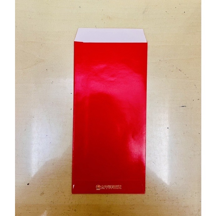 全新 太平洋百貨 萬事興旺紅包袋-細節圖2