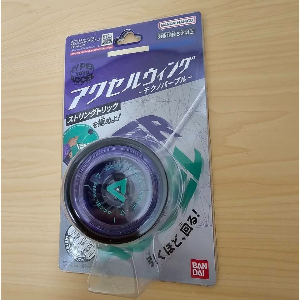 全新現貨 萬代 Bandai Hyper Yoyo Accel 羽翼科技紫 溜溜球-細節圖3