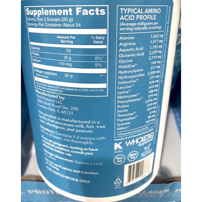 Vital Proteins 膠原蛋白粉(Collagen )680公克-細節圖3