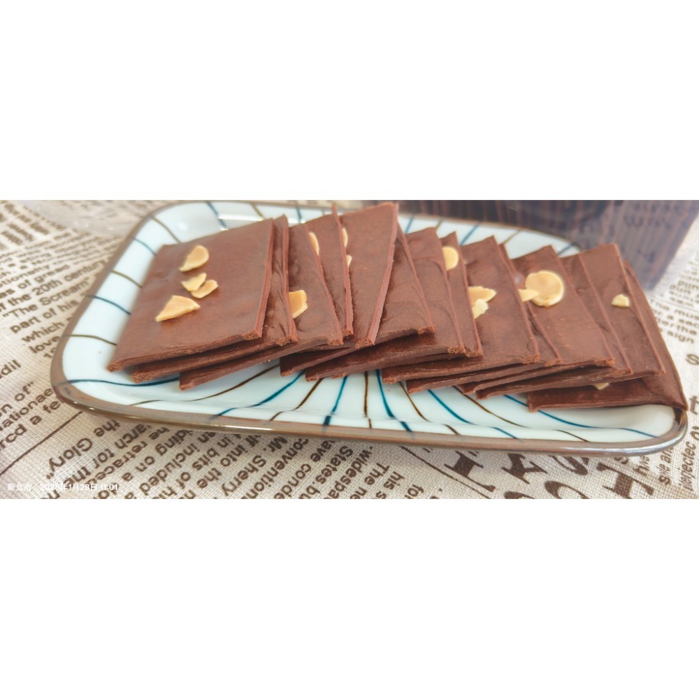 無麩質布朗尼脆片-細節圖2