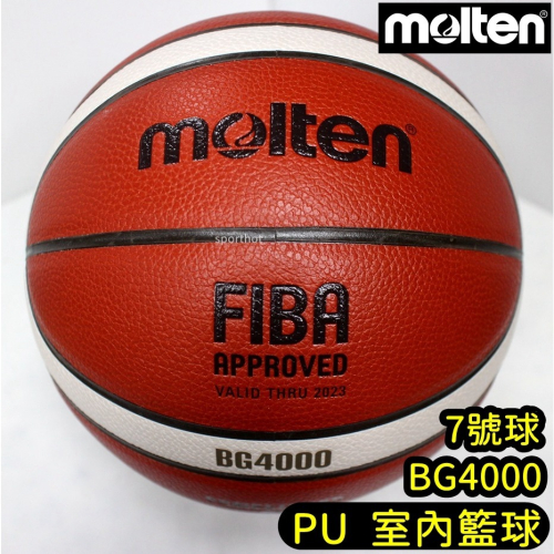 快速出貨🔥 MOLTEN BG4000 7號 籃球 PU 合成皮 籃球 深溝 室內球 FIBA 新款 GF7X