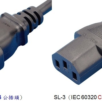 ★現貨，不含稅價★3米 超粗12AWG-20A大電流 20A電源線 飲水機 電鍋 機房 AI伺服器 台灣製造-細節圖6