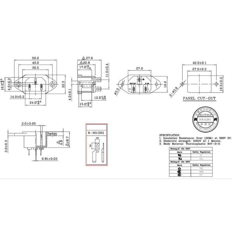 ★現貨，不含運價★60公分長 mini-ITX機箱 電源延長線 螺絲孔C14公插座+L型迷你品字母尾插 台灣製造-細節圖8