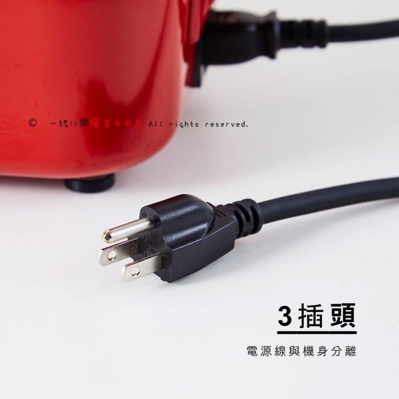 ★現貨，不含運價★1.8米 C15 凹字母插頭 14AWG 電源線 15A 3插公插頭 to C15母插頭 台灣製造-細節圖4