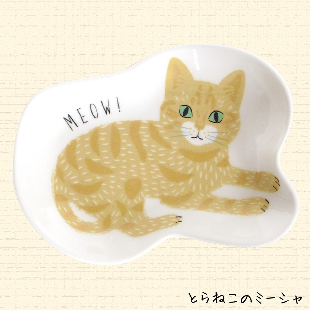 【現貨+預購】Meow!Meow! 貓咪 陶瓷 豆皿 醬料碟 茶包碟 點心盤 小倉陶器♡萌獸動物園♡-細節圖4