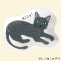 【現貨+預購】Meow!Meow! 貓咪 陶瓷 豆皿 醬料碟 茶包碟 點心盤 小倉陶器♡萌獸動物園♡-規格圖11