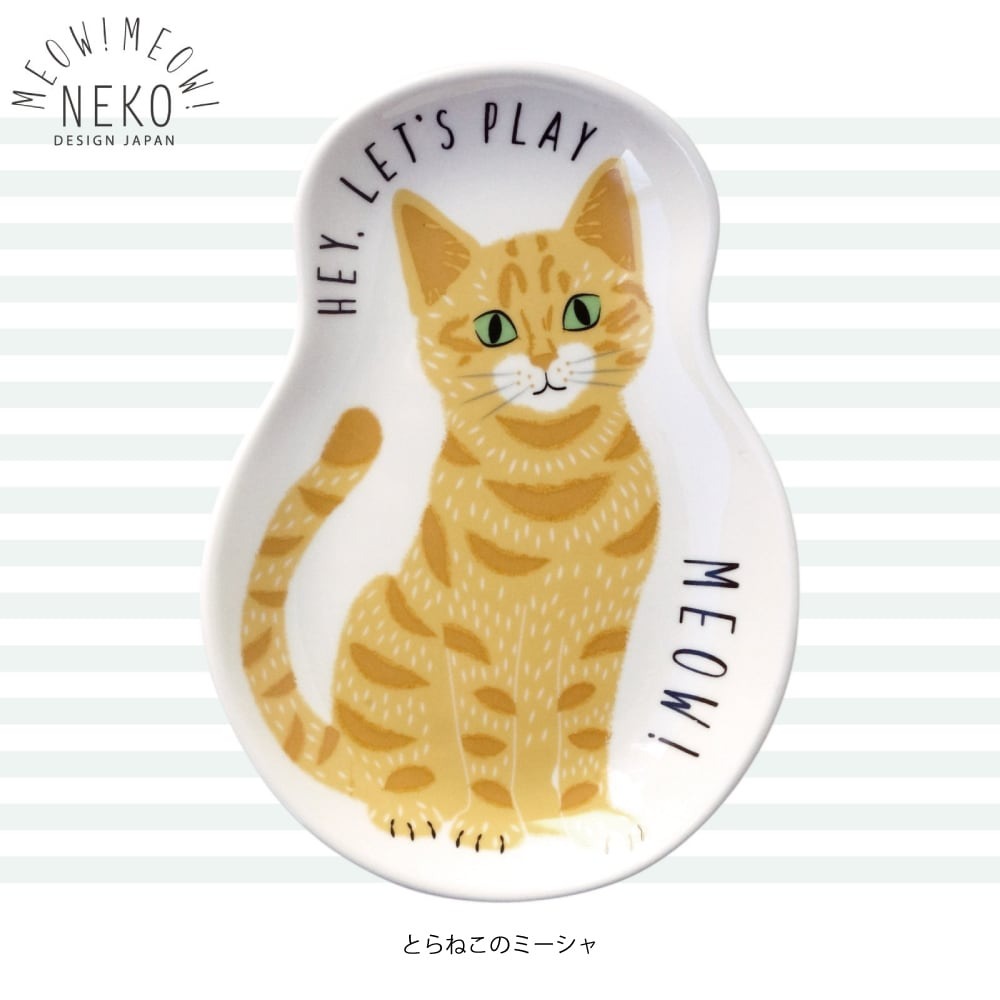 【現貨+預購】Meow!Meow! 貓咪 陶瓷 豆皿 醬料碟 茶包碟 點心盤 小倉陶器♡萌獸動物園♡-規格圖11