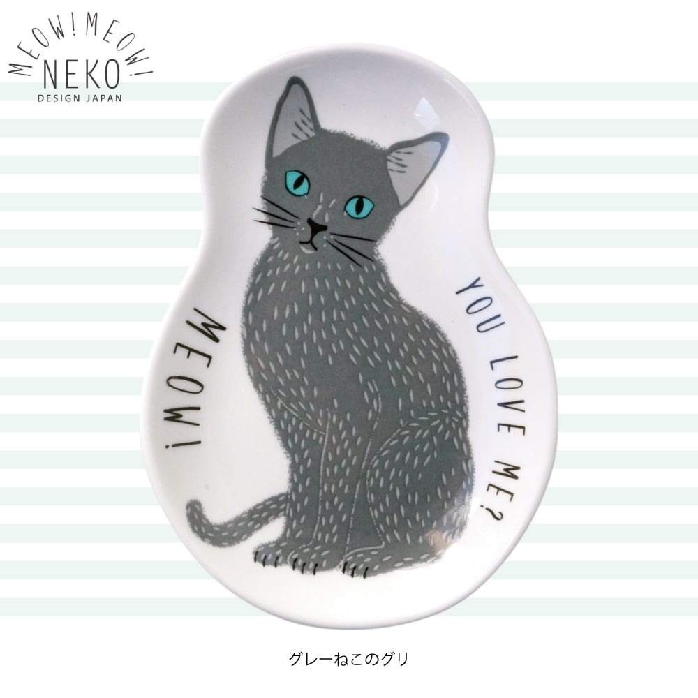 【現貨+預購】Meow!Meow! 貓咪 陶瓷 豆皿 醬料碟 茶包碟 點心盤 小倉陶器♡萌獸動物園♡-規格圖11