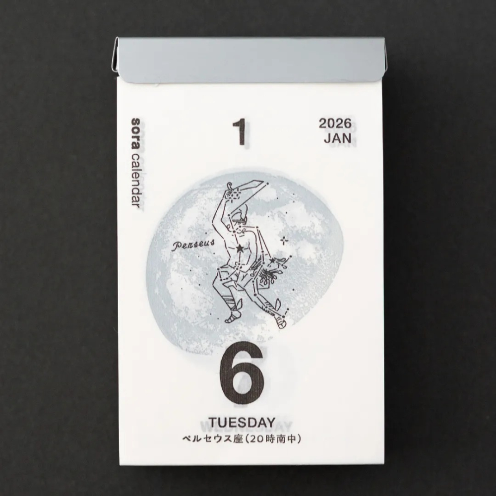 【現貨】曆生活 2026宇宙日曆 Sora wall calendar 桌曆 掛曆 月曆 手撕日曆♡萌獸動物園-細節圖8