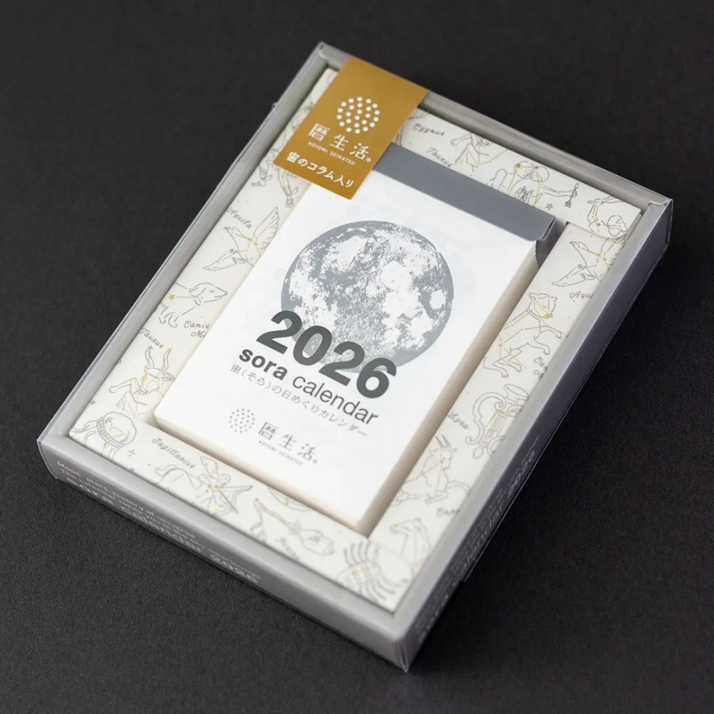 【現貨】曆生活 2026宇宙日曆 Sora wall calendar 桌曆 掛曆 月曆 手撕日曆♡萌獸動物園-細節圖2
