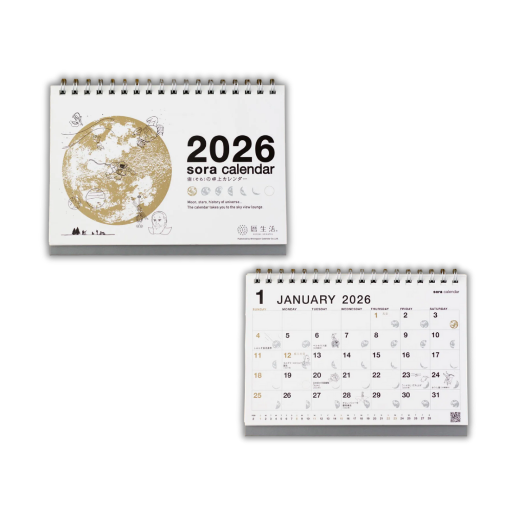 【現貨】曆生活 2026宇宙日曆 Sora wall calendar 桌曆 掛曆 月曆 手撕日曆♡萌獸動物園-細節圖3