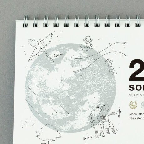 【現貨】曆生活 2024 宇宙日曆 宙の日 Sora wall calendar 桌曆 掛曆 月曆♡萌獸動物園♡-細節圖10
