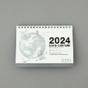 【現貨】曆生活 2024 宇宙日曆 宙の日 Sora wall calendar 桌曆 掛曆 月曆♡萌獸動物園♡-規格圖11