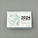 【現貨】曆生活 2026宇宙日曆 Sora wall calendar 桌曆 掛曆 月曆 手撕日曆♡萌獸動物園-規格圖8