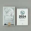 【現貨】曆生活 2026宇宙日曆 Sora wall calendar 桌曆 掛曆 月曆 手撕日曆♡萌獸動物園-規格圖8