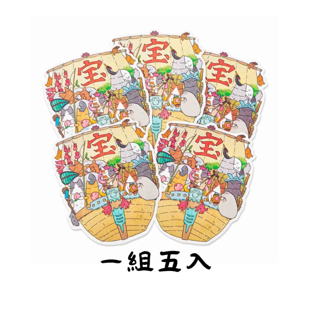【現貨】FELISSIMO 貓部🐱帶著財富乘風破浪而來的 七福喵寶船 紅包袋 日本製 利是封 一組五入♡萌獸動物園♡-細節圖2