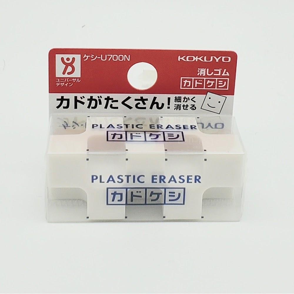 【現貨】KOKUYO國譽 積木橡皮擦 多角橡皮擦 迷你橡皮擦 工程橡皮擦 無PVC U700 U750-1♡萌獸動物園♡-細節圖4