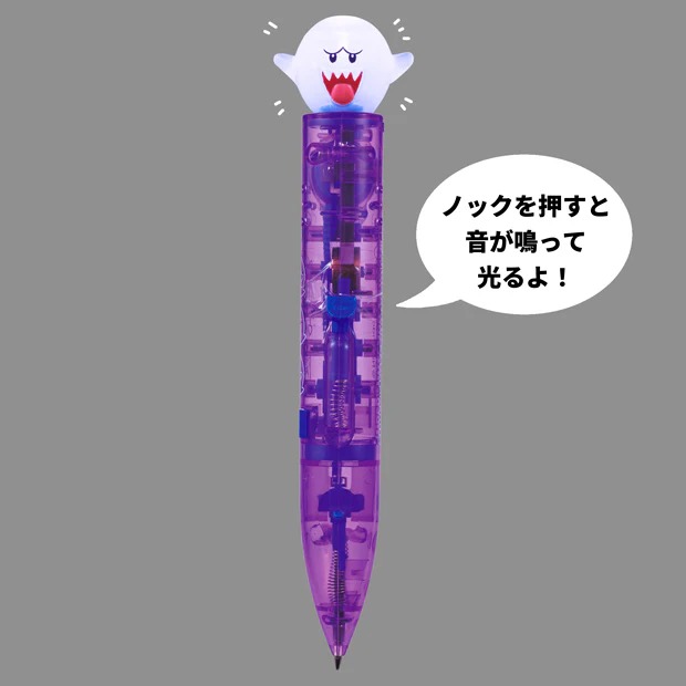 【正版現貨】大阪環球影城 瑪利歐園區 發光害羞幽靈原子筆 水管原子筆 USJ Mario♡萌獸動物園♡-細節圖4