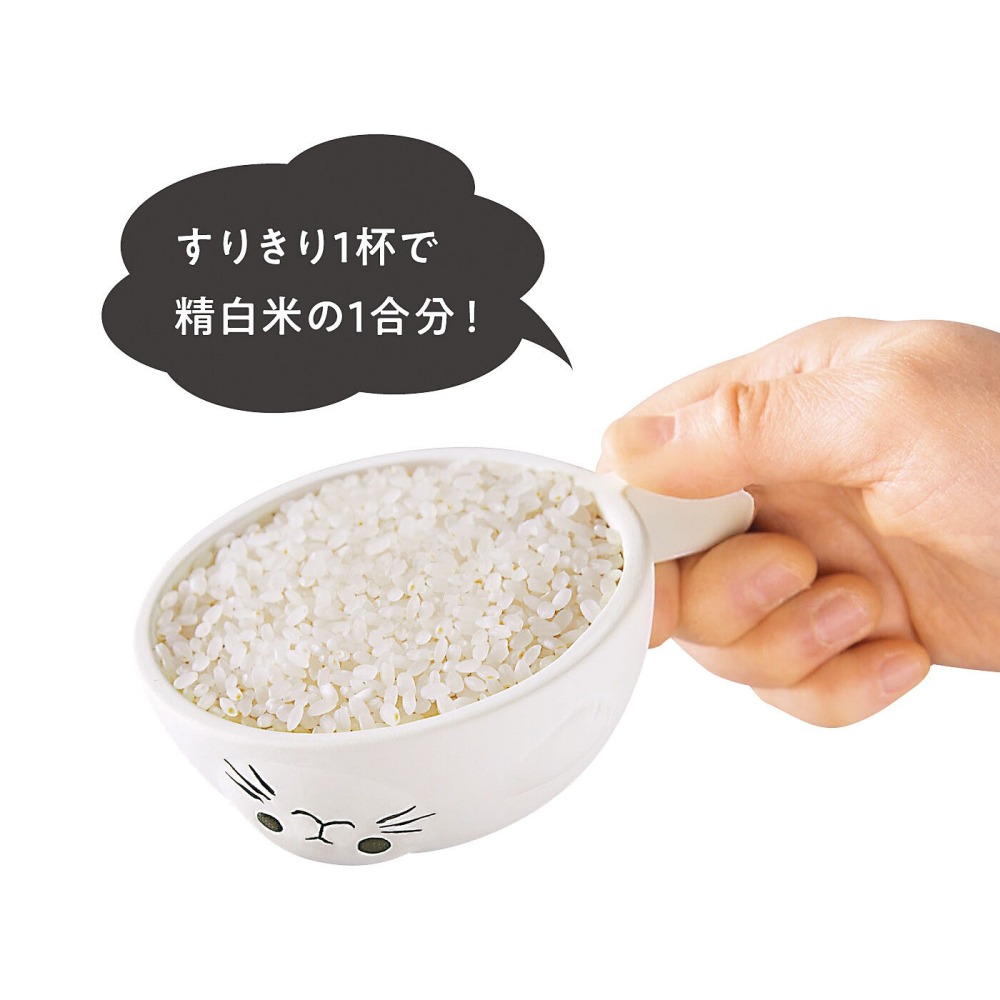 【預購】FELISSIMO 日本製素燒吸濕陶瓷小海豹米杓 量米杯 米勺♡萌獸動物園♡-細節圖3
