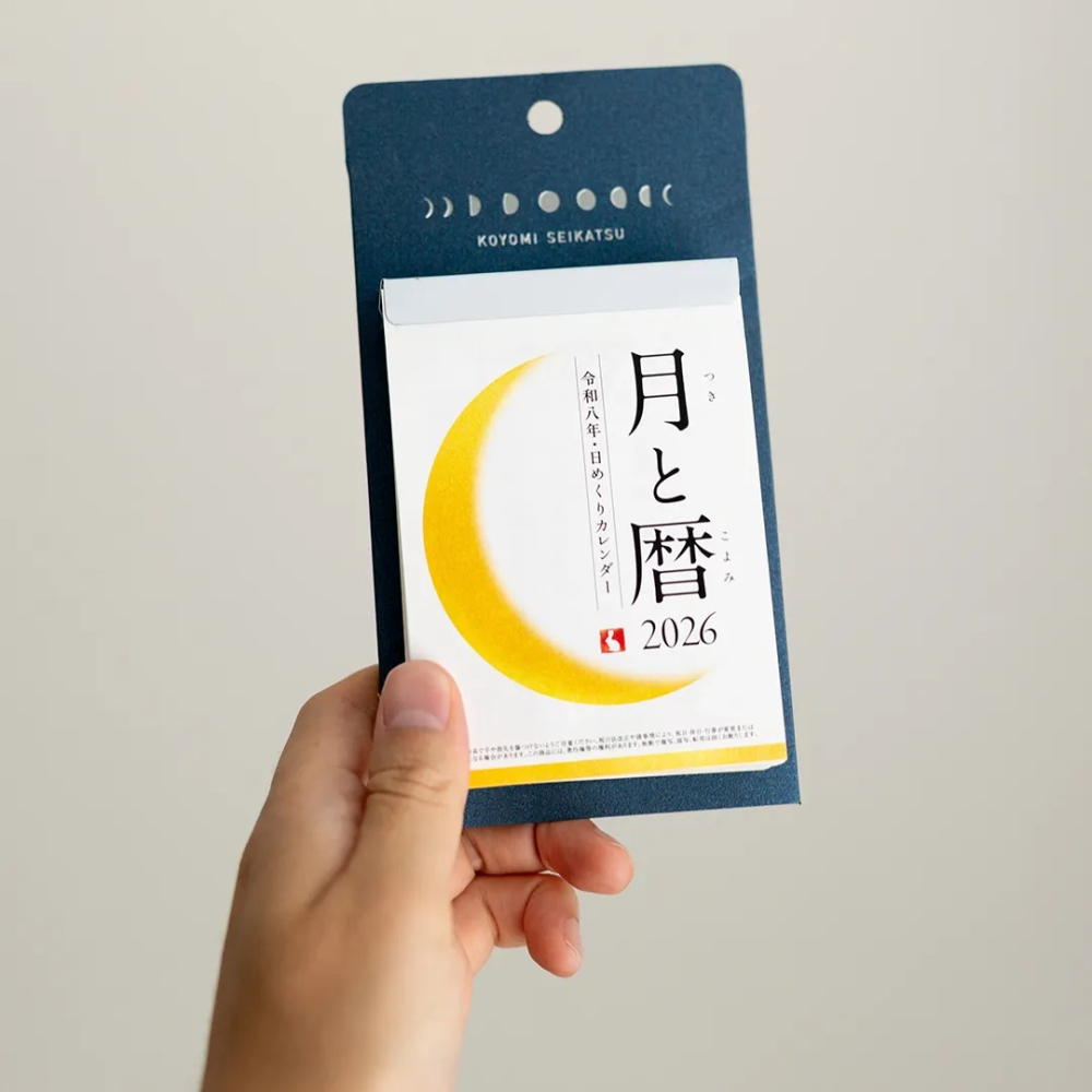 【現貨】曆生活 2026 月相日曆 月と曆  桌曆 掛曆 月的變化 NK8812♡萌獸動物園♡-細節圖5